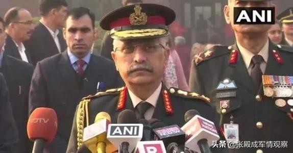 卷土重来？印度陆军战区司令谈边境对峙 扬言准备对中国开火