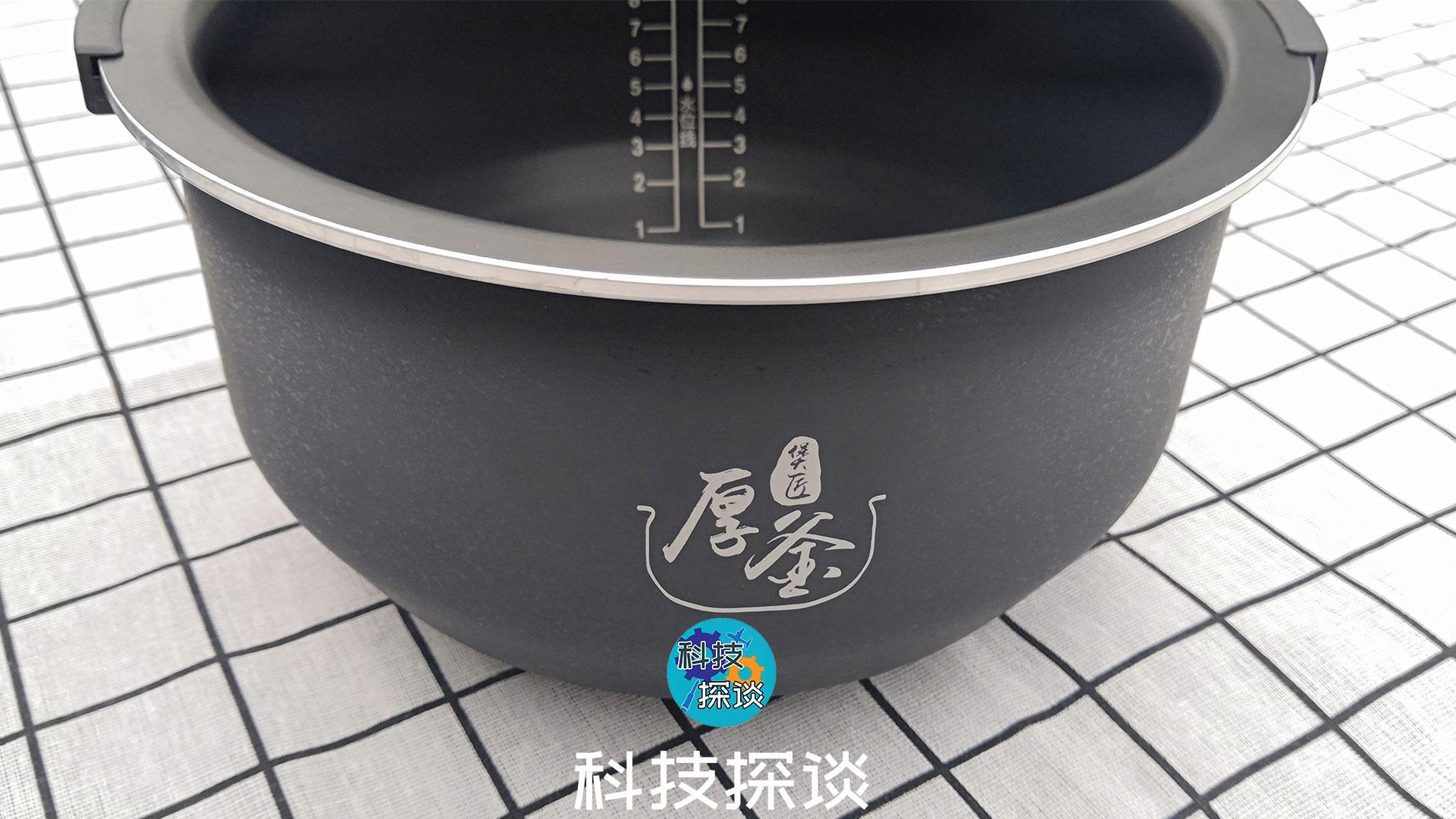 城里也能燜出柴火飯，圈廚IH智能快煮電飯煲體驗