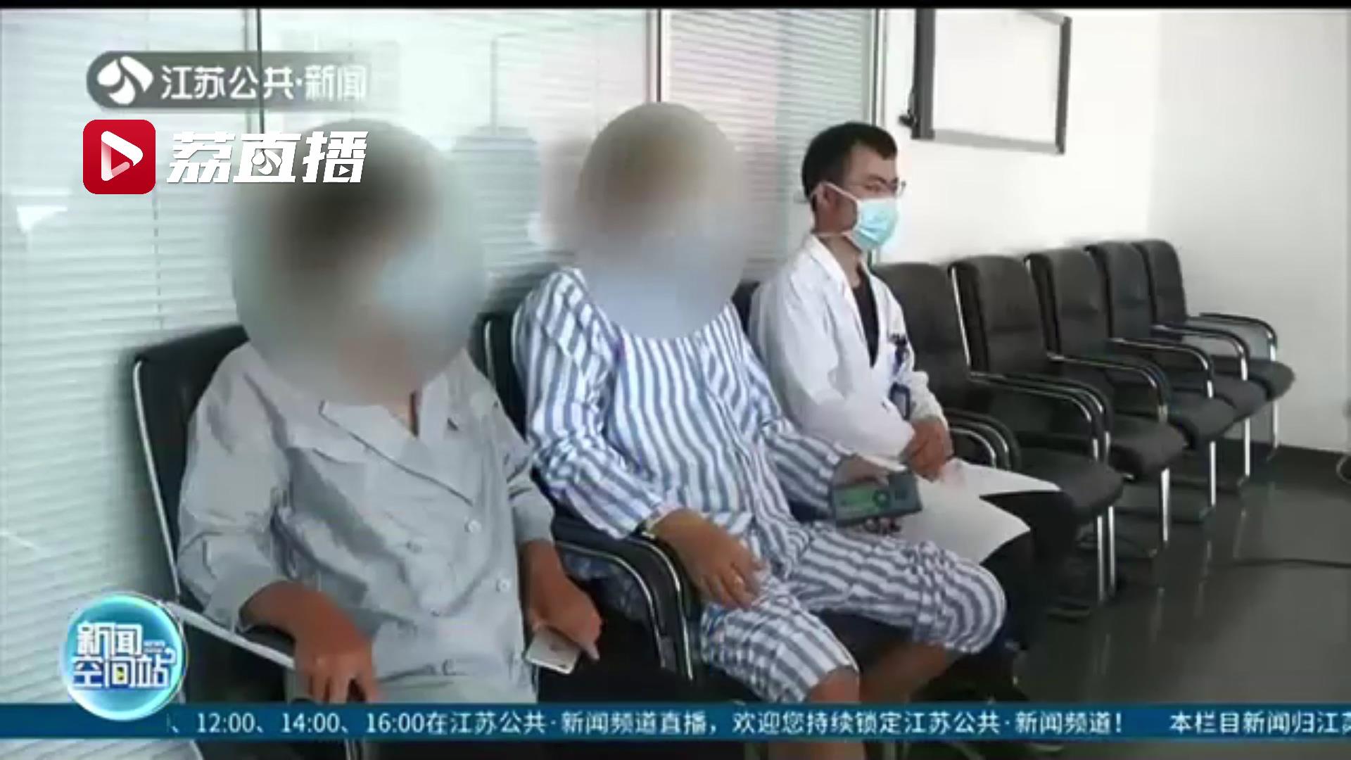 母亲捐肾救子&ldquo;达芬奇&rdquo;机器人辅助手术 术后母子恢复良好