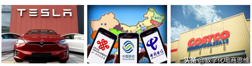 产品越便宜越赚钱！学习特斯拉、运营商和Costco的赚钱模式
