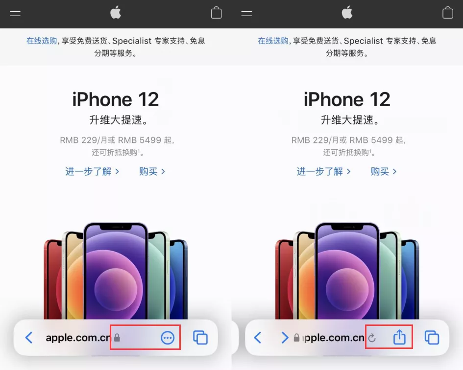 iOS 15 最新亮点曝光,诚意满满