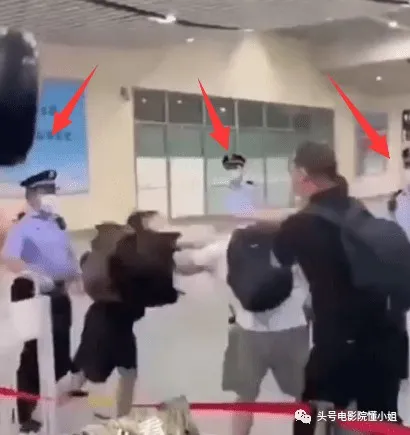娱乐圈又上演丑陋一幕!明星出门带打手?道歉不如学学前辈葛优