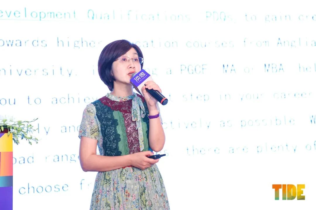 50多位中外嘉宾分享全记录，TIDE2021国际教师发展大会圆满落幕