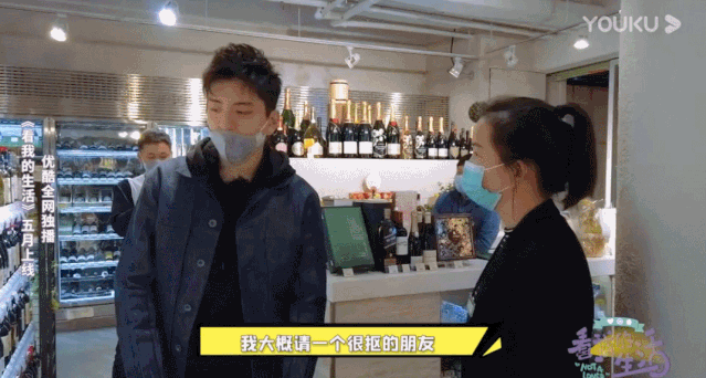 The home cannot be answered, be forced by parents marriage, this ability is the real life that lives star alone