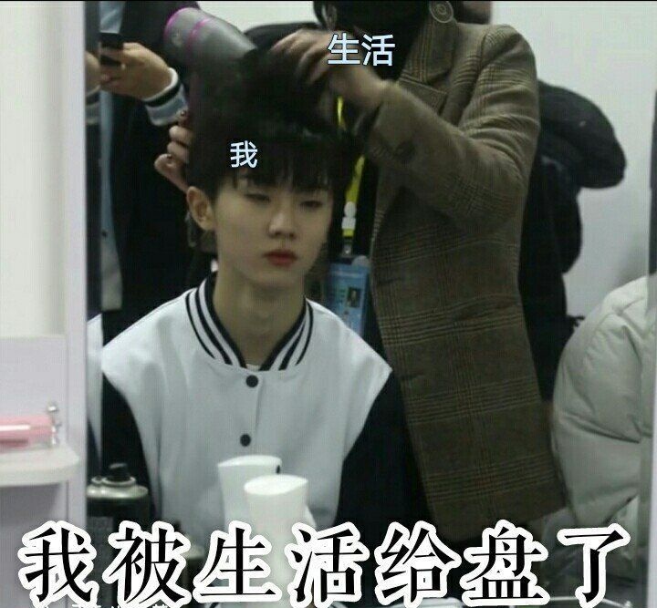 一顿尬吹猛如虎，一看成绩二十五，求求你们别再营销学霸人设了