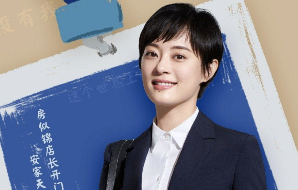 孙俪主演大剧杀青，戏骨云集于和伟充当门面，