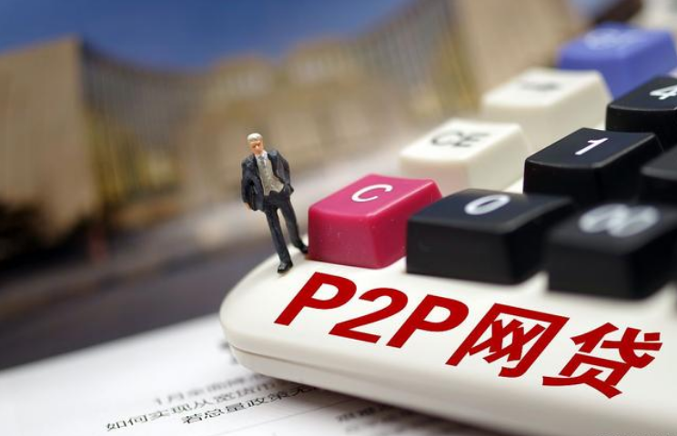 曾为P2P代言明星，如今通知来了，范冰冰、王宝强等有麻烦了？