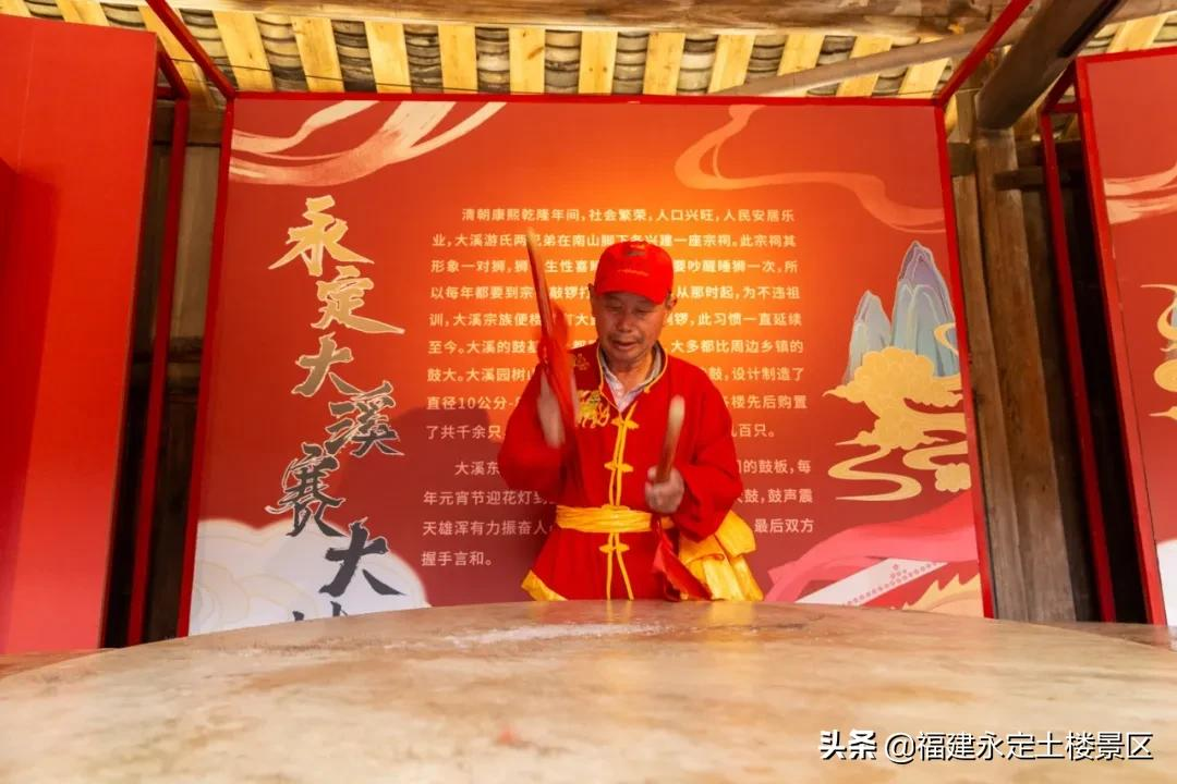 阳春三月 · 永定初溪土楼赴一场春之约