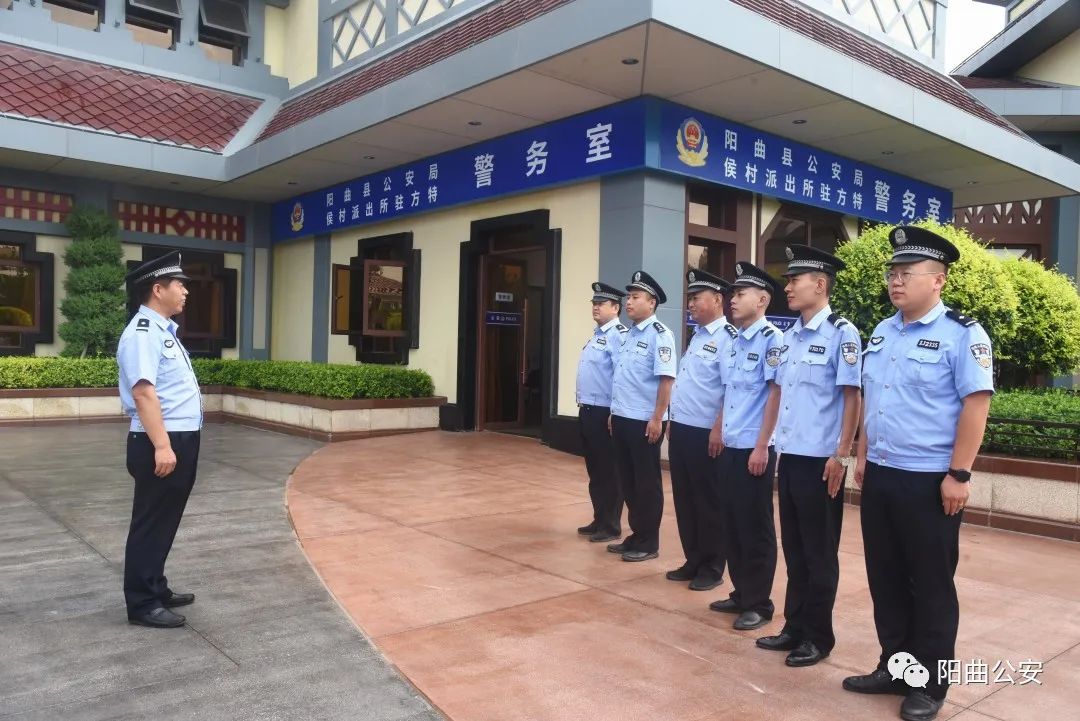 【我為群眾辦實事】我局全力確保方特景區(qū)順利開園