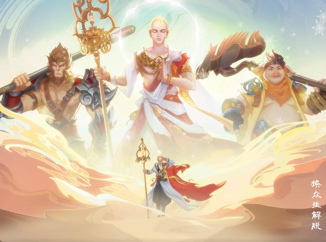 King of Glory Gongsun Li Tianzhu Princess skin exposed, v7 noble skin