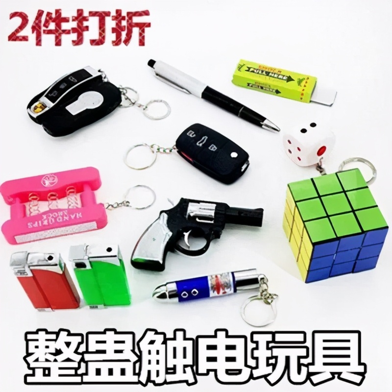 3岁女童被戳穿左眼！消委会再度曝光毒玩具：学校门口最常见……