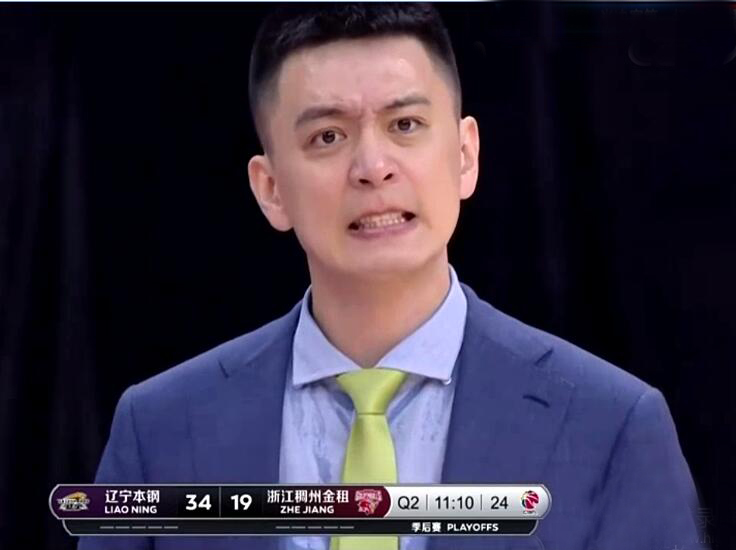CBA教头表情包