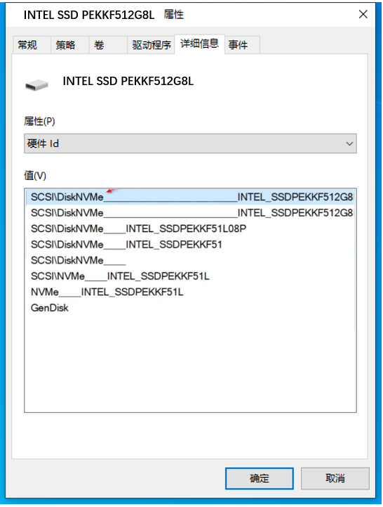 无惧新硬件，在Win10中搞定NVMe SSD