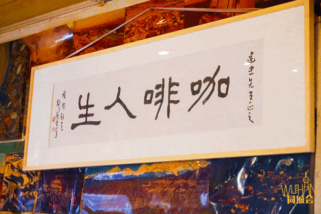 西北湖，武汉最早的富人区