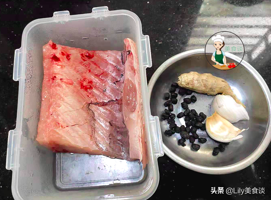 图片[4]-蒜蓉豉汁蒸鱼腩做法步骤图 鲜美又营养好吃不上火-起舞食谱网