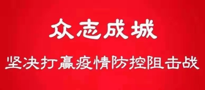 南京依維柯河南人和店向紅十字會捐贈依維柯歐勝救護(hù)車一輛