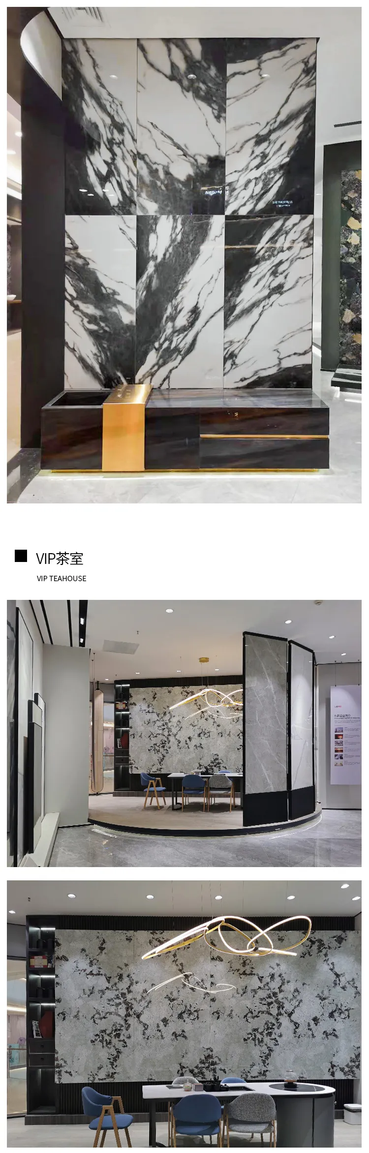 精品设计打造优质业绩|2021年东鹏优秀店面第4期(重庆渝北)