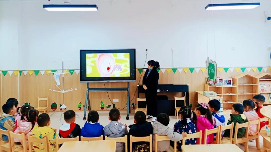 天府新区元音幼儿园丨耳朵的秘密