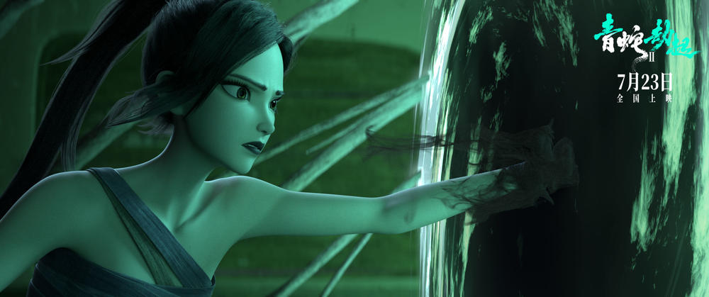 上映3天票房破1.4亿，打败《中国医生》拿下冠军，国漫之光来了？