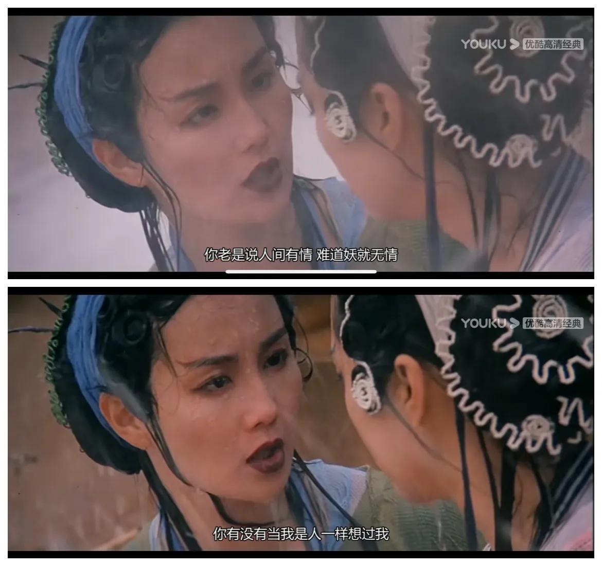 儿时《青蛇》5遍都没看明白，多年后才懂小青和法海在水里干的事