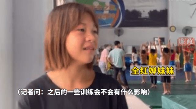 全红婵已成为家族的榜样！她的家族有5人读体校 训练项目不止跳水