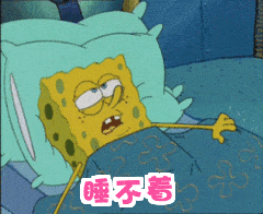 中医药治疗失眠有哪些方法呢？