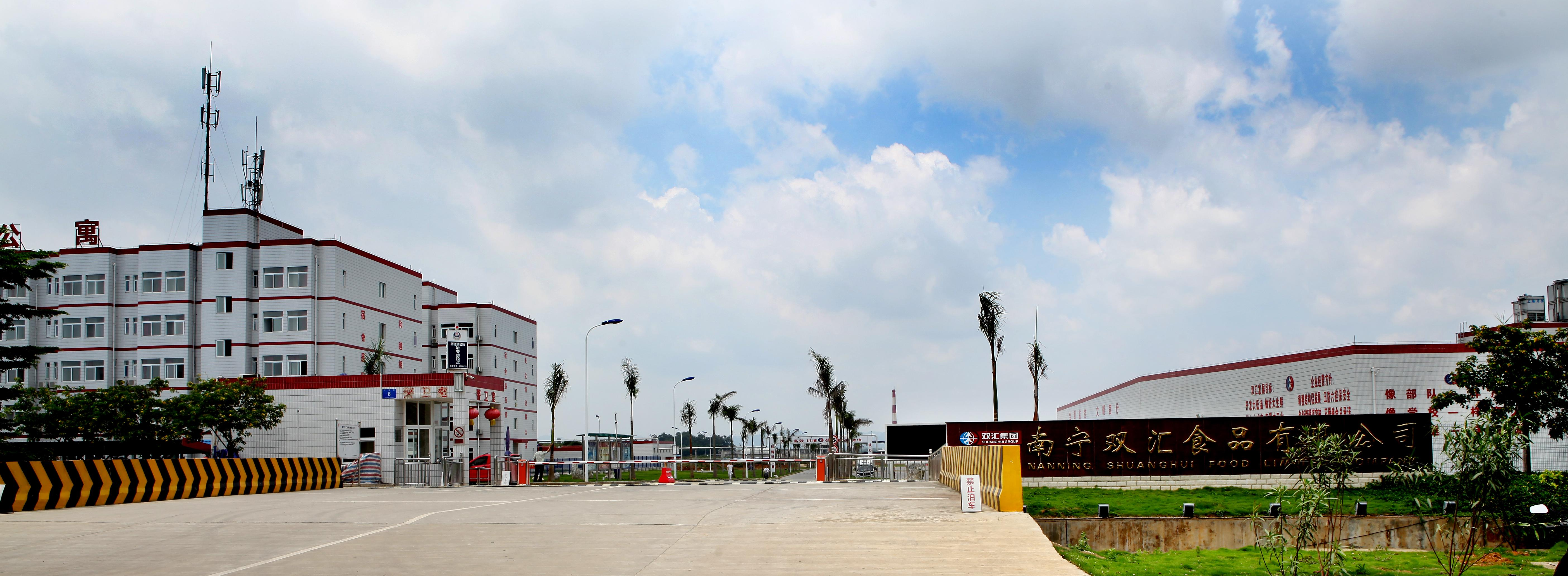 严控疫情抢先机“一企一策”稳增长