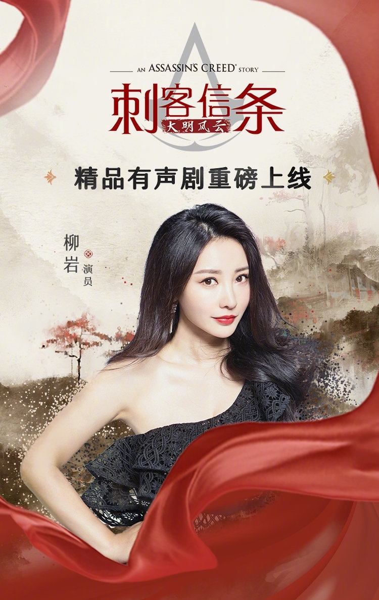 40岁柳岩发文谈婚姻焦虑，坦言太理想，自曝感情史被前男友痛甩