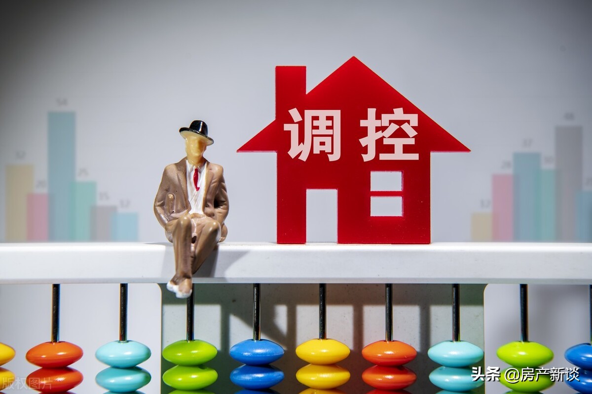二手房迎来“抛售潮”？业内人士指出原因，2类房子或将无人接盘