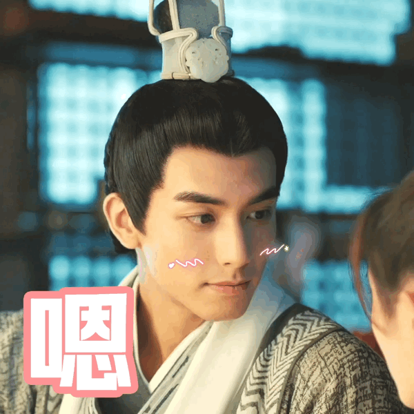 新剧｜《漂亮书生》：四步教你打开真“漂亮”