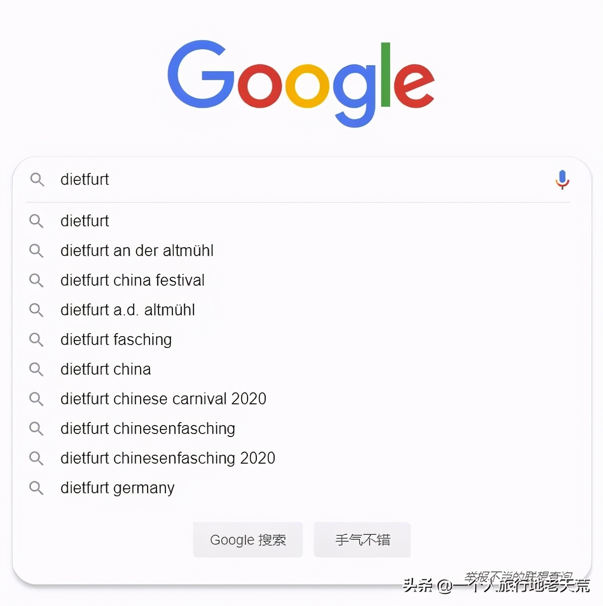 欧洲有个神奇小镇，官方语言是中文却没有1个华人，春节堪比中国