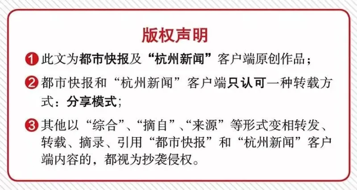 太凶猛了！今天这段潮水视频刷爆杭州人的朋友圈！已致7辆车受损，就连路灯杆都被冲弯了