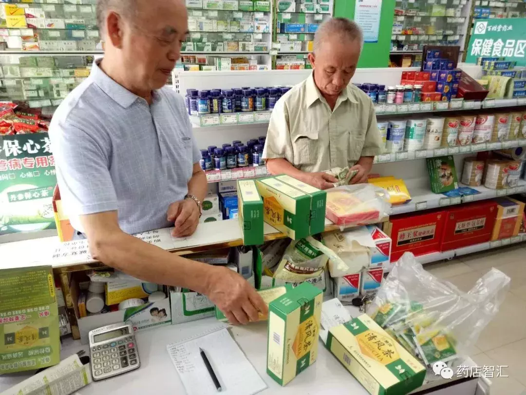 药店读心术!教你一眼洞察顾客心理