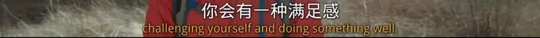 豆瓣9.0!不是恐怖电影,却吓出一身冷汗
