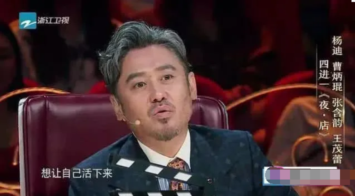 15岁爆红后又一夜过气，人到中年她靠什么翻红？