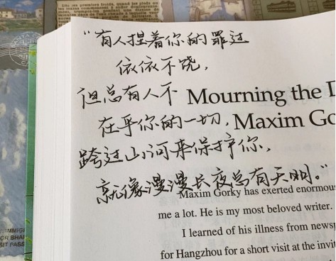 干净的优质文案