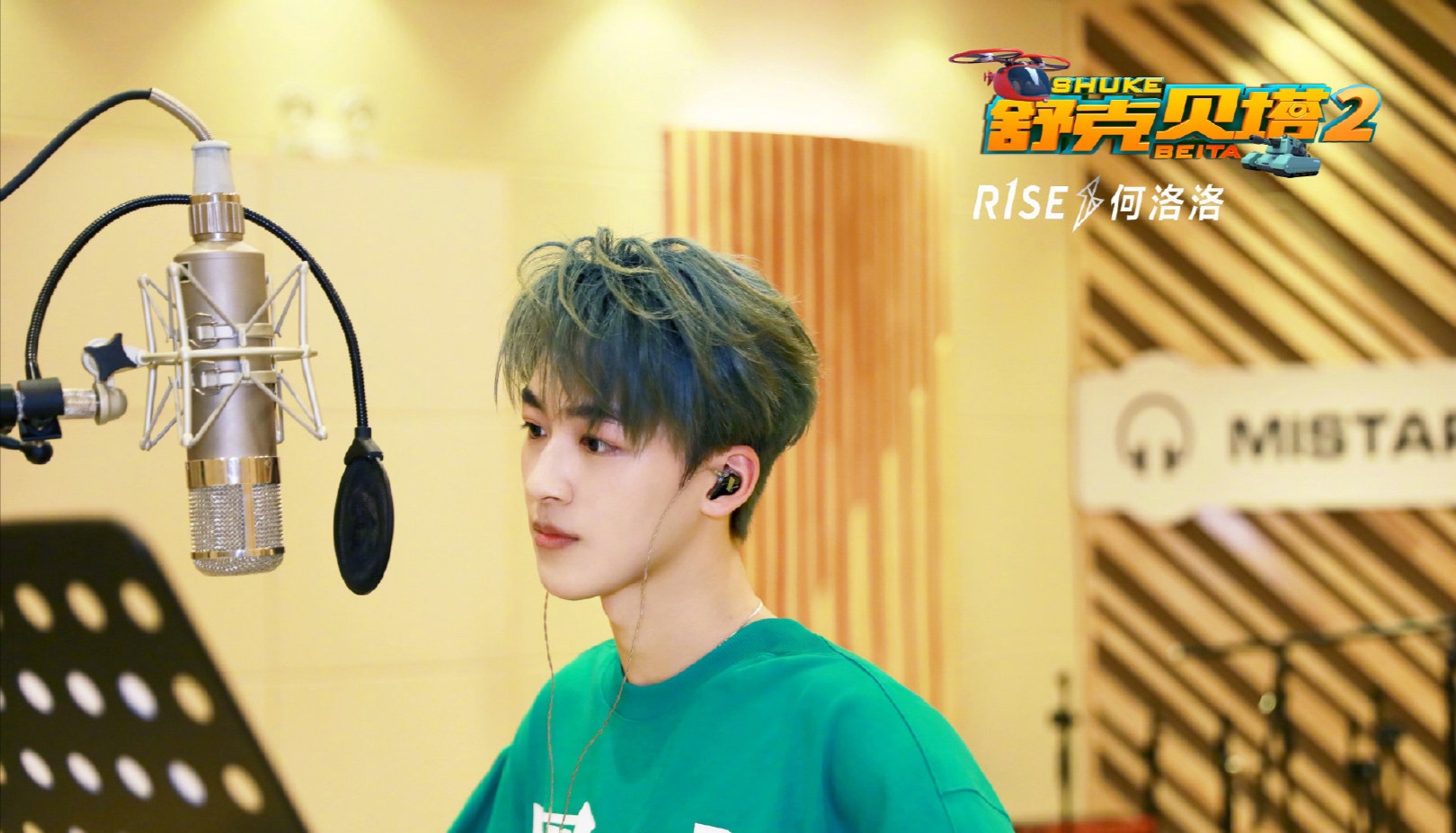 牛奶咖啡作品疑被抄袭，当事人不承认，牛奶咖啡晒音轨对比