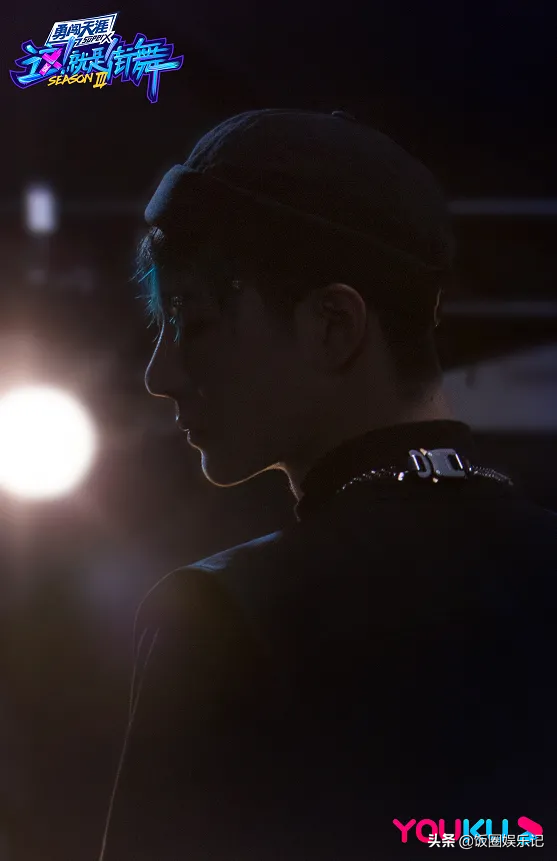 《这就是街舞》导师侧颜杀，王一博张艺兴还好