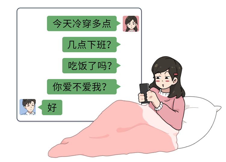 男女思维的差异在哪里？深入了解各自的“脑回路”，成为沟通高手