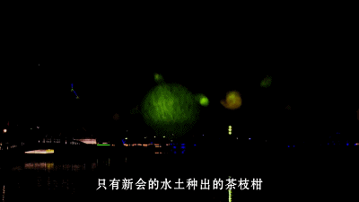 3D水幕投影秀上演震撼视觉盛宴，玉湖美景刷爆朋