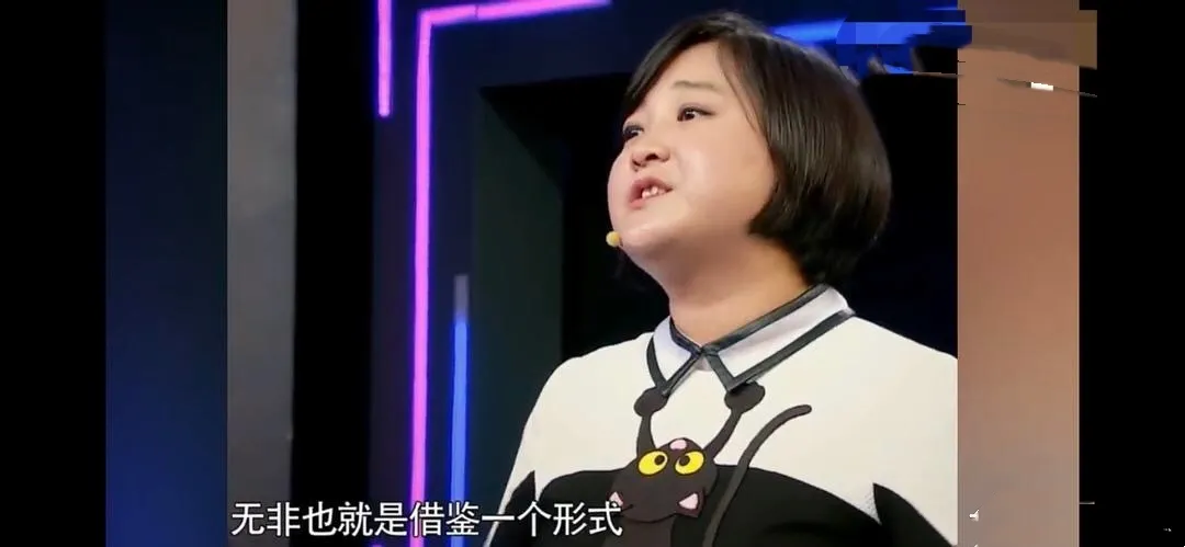 贾玲深陷抄袭风波，本人回应更让人无语，网友评论却貌似跑偏了