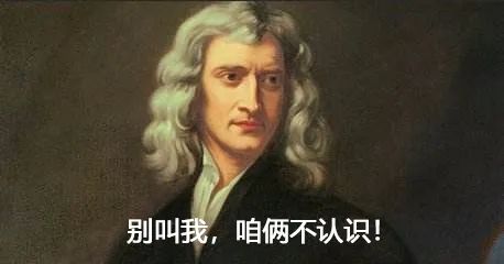 为什么武侠片里的大侠都会飞？