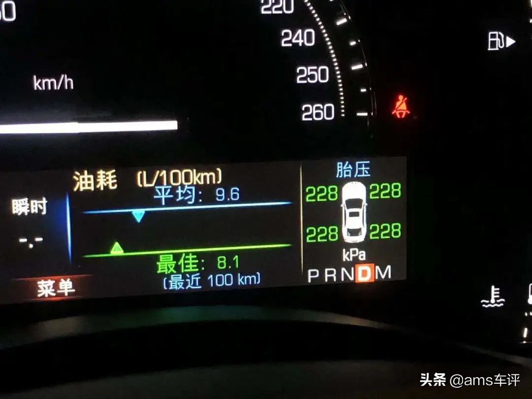 純電比油車省多少？車主給你算筆賬，差距竟然這么大