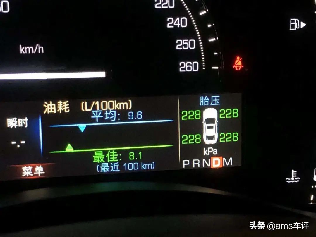 纯电比油车省多少？车主给你算笔账，差距竟然这么大