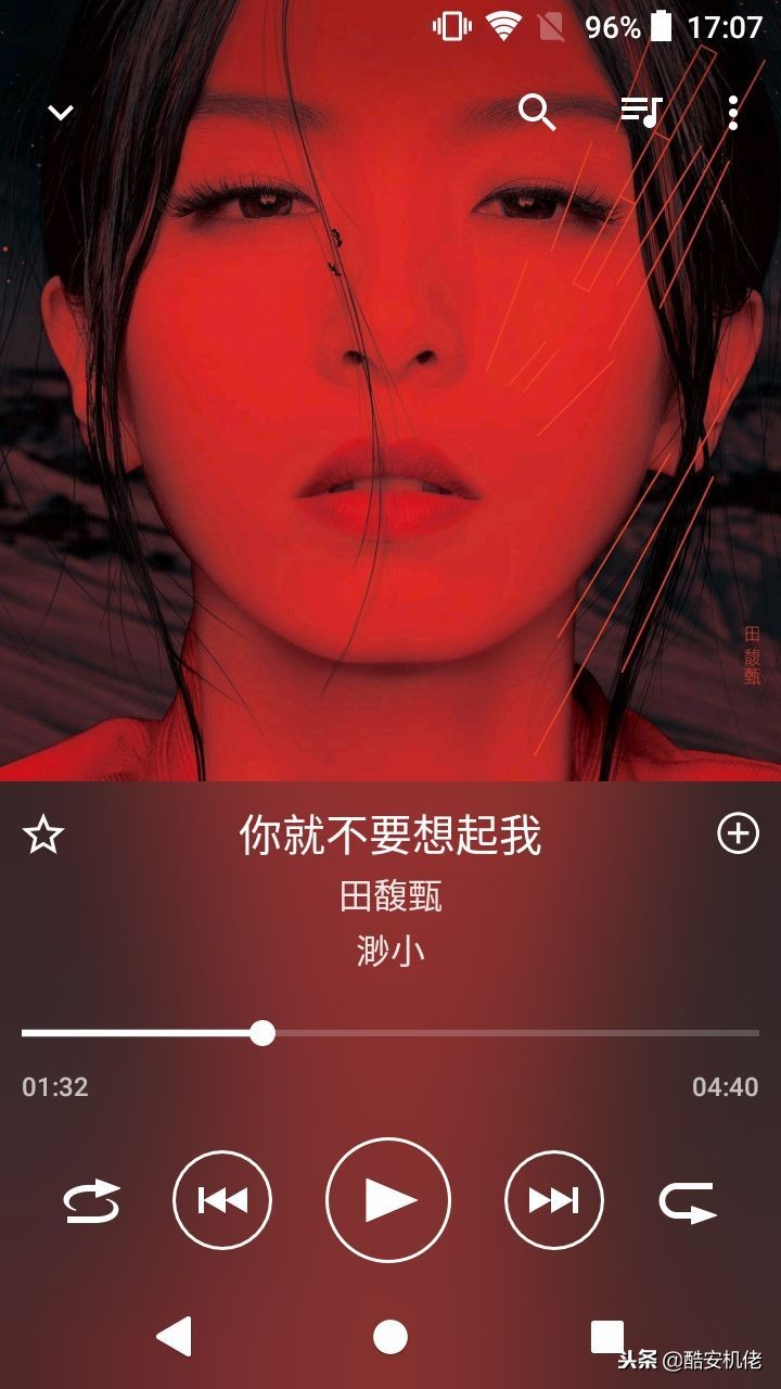 對大法的最后執(zhí)念——索尼 XZ1 Compact 體驗(yàn)