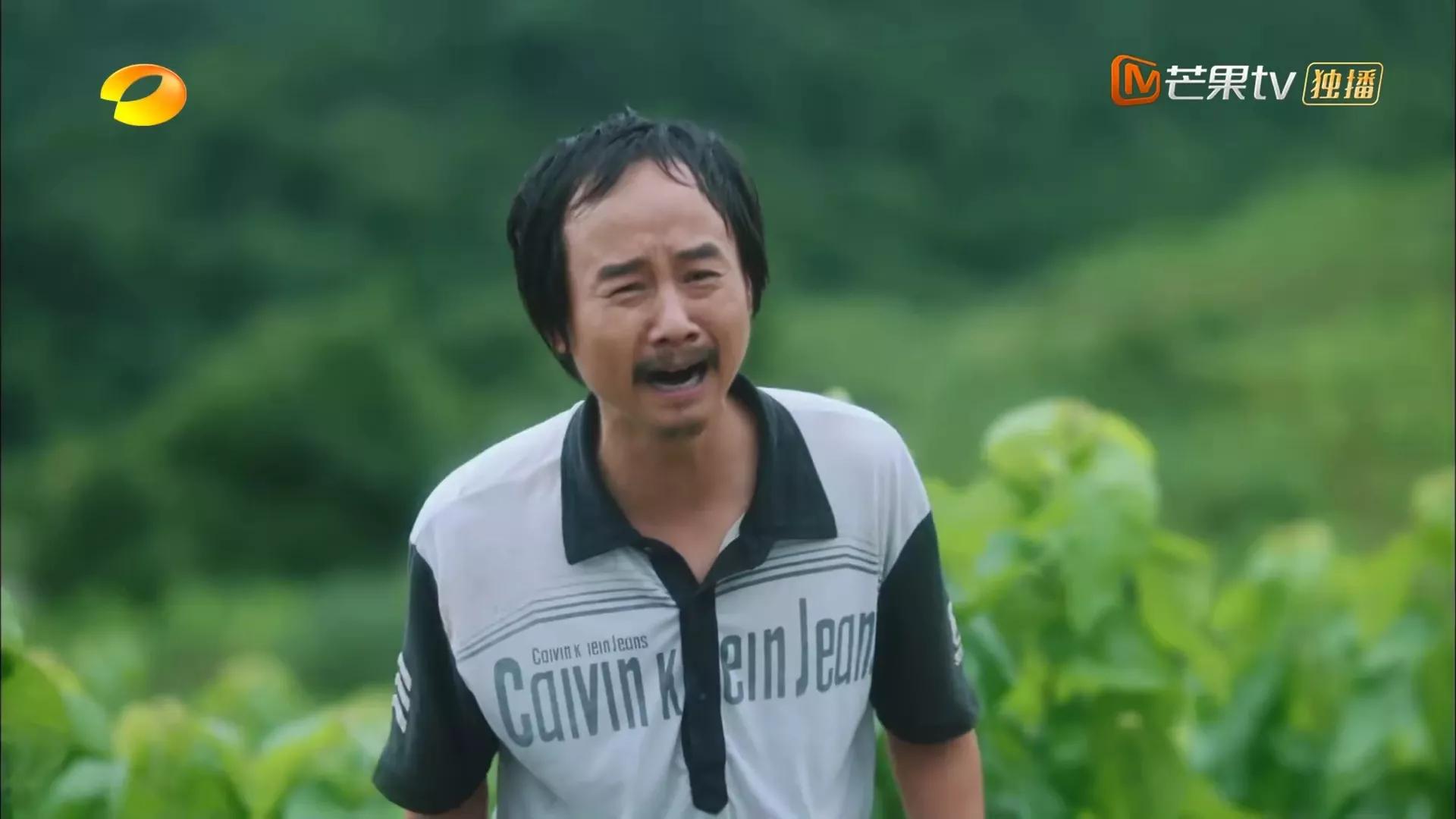 天才幺姑,总是一副赌徒无赖模样的田老八……每一个角色都那么贴脸