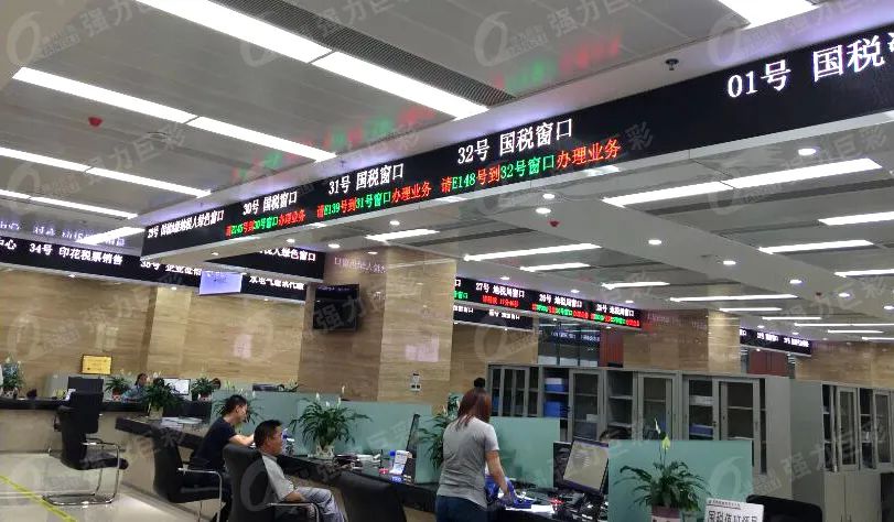 万众一心为普及，砥砺奋进铸辉煌！强力巨彩2020完美收官