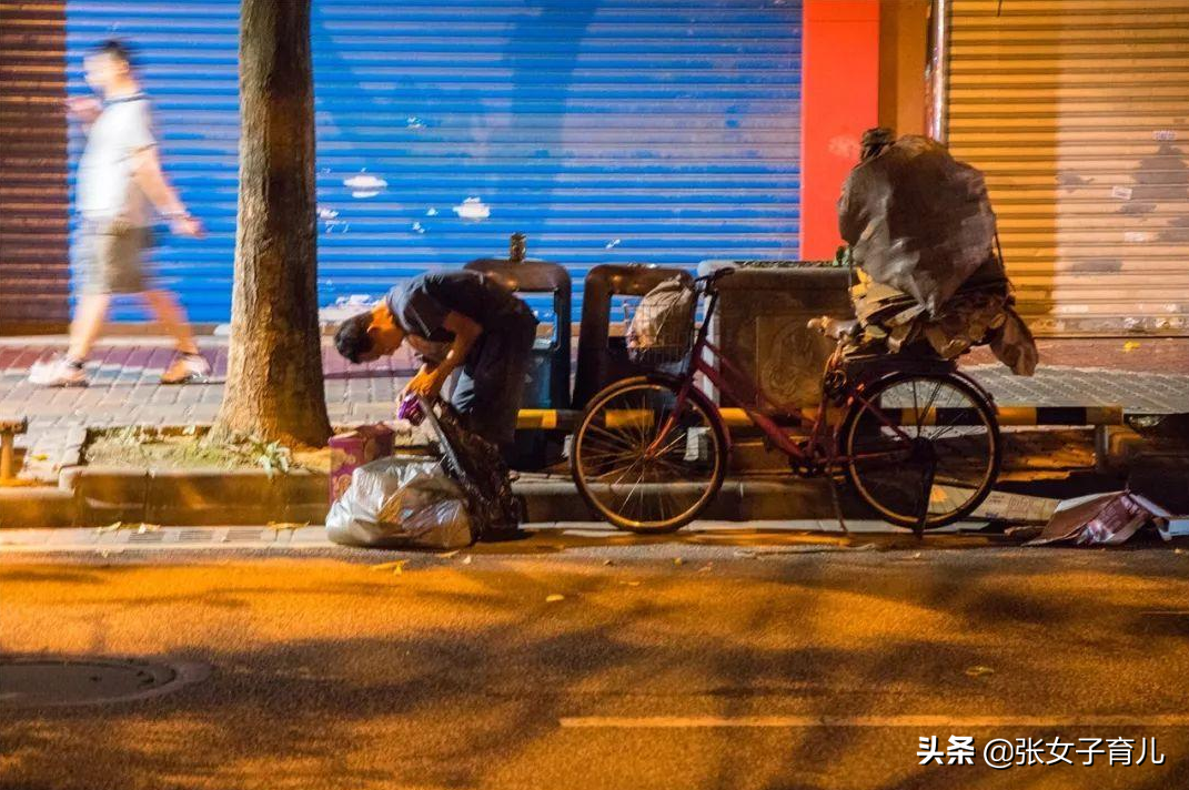 我们为什么要努力读书呢？读书只苦十几年，不读书可能苦一辈子