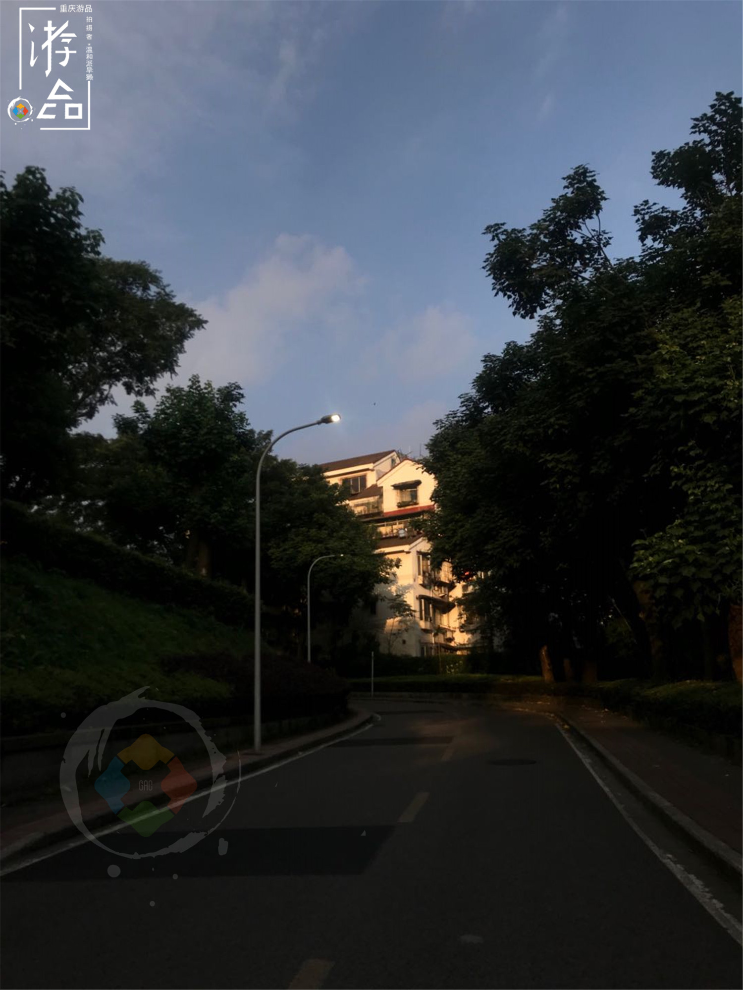 日本人评价重庆肖家湾，通往电视塔的坡道，被称神似宫崎骏的电影