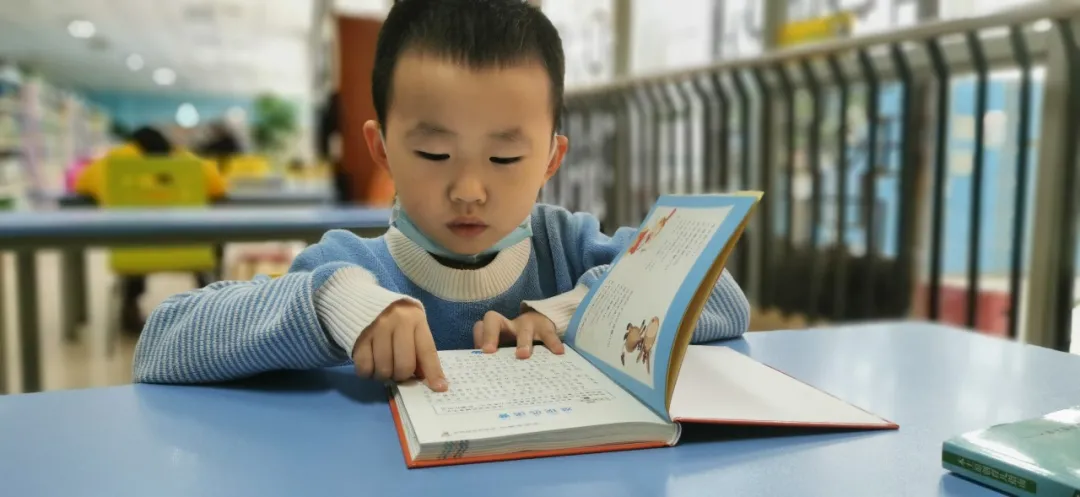 成都市双流区棠湖小学书香班级丨书香飘荡添智慧 墨香永存润心灵